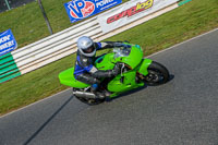 PJM-Wedding-Photography;enduro-digital-images;event-digital-images;eventdigitalimages;mallory-park;mallory-park-photographs;mallory-park-trackday;mallory-park-trackday-photographs;no-limits-trackdays;peter-wileman-photography;racing-digital-images;trackday-digital-images;trackday-photos